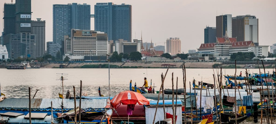  សន្និសីទ | កម្ពុជា​បច្ចុប្បន្ន៖ រូបភាពប្រសព្វគ្នា