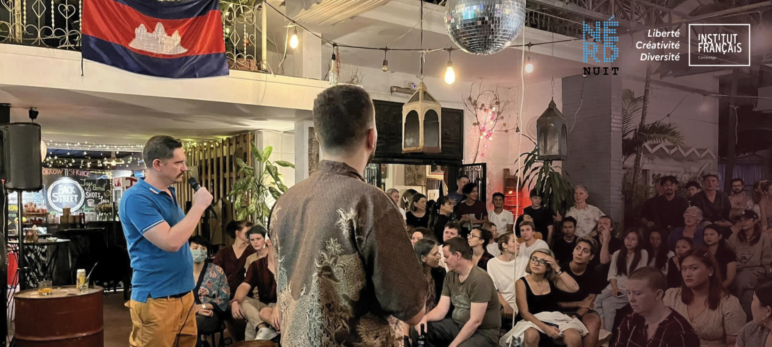  Debating | Nerd Night in French